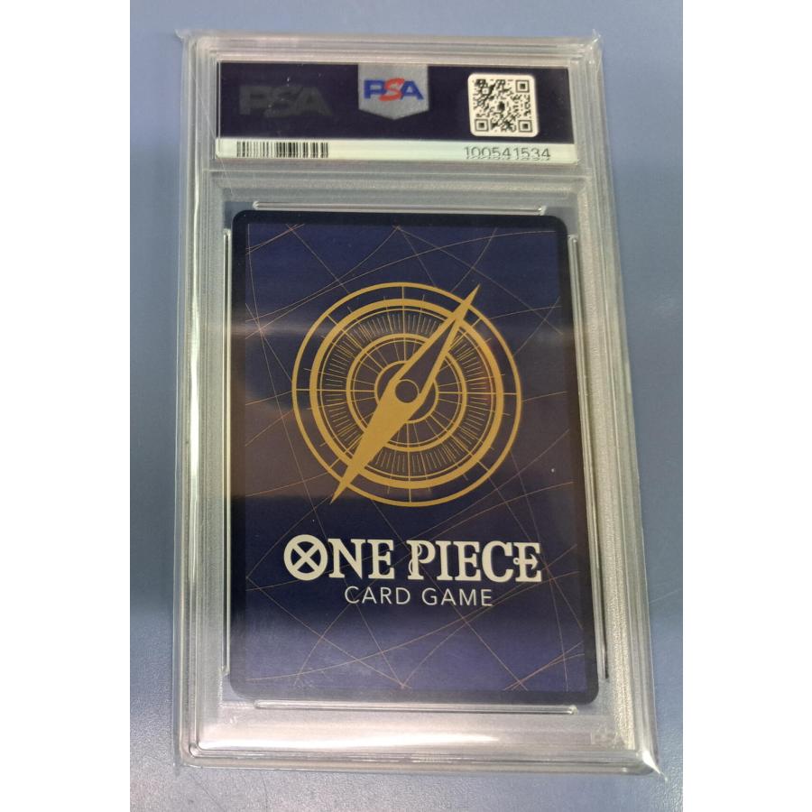 PSA10 シルバーズ・レイリー OP08-118 SEC スーパーパラレル コミック