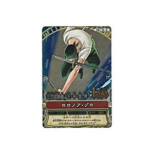 三刀流奥義“三・千・世・界”／ゾロ[SR／8弾] | 