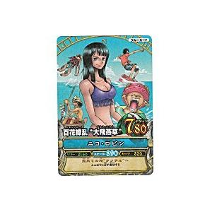 百花繚乱“大飛燕草”／ロビン[レア／8弾] | 