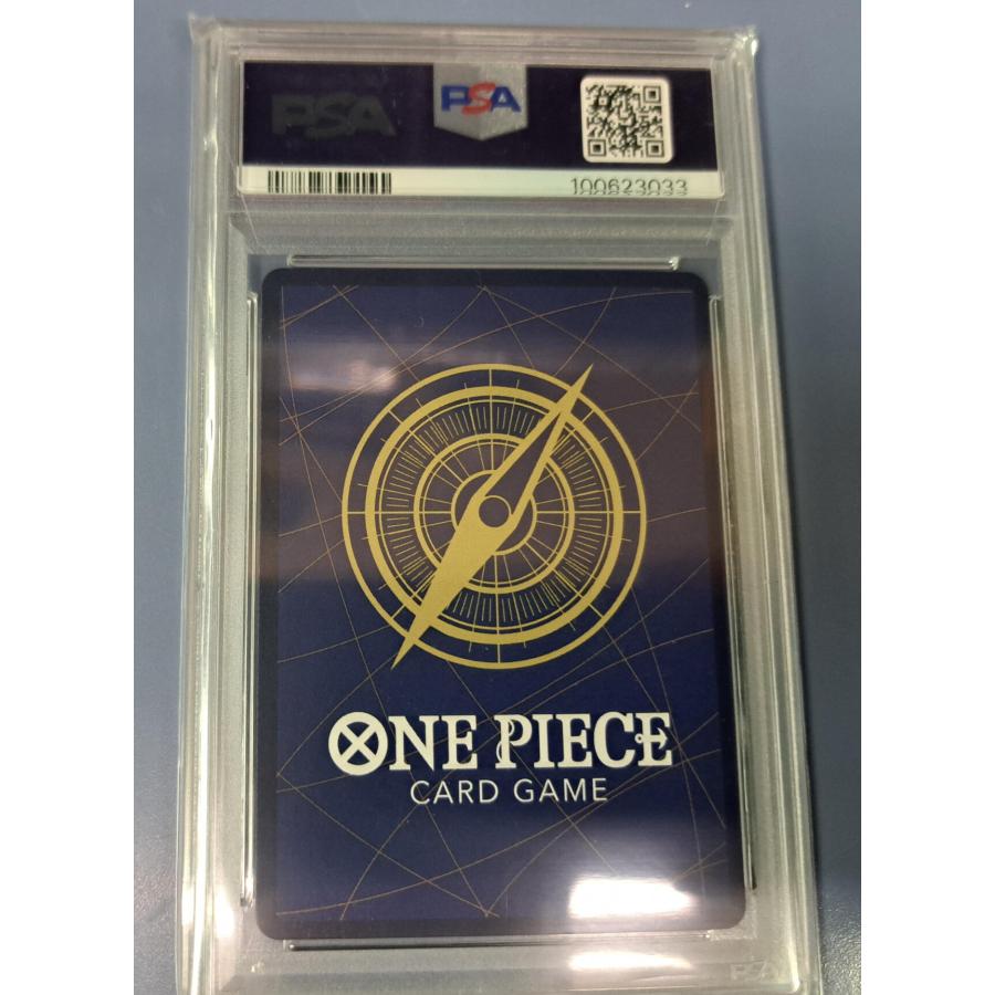 PSA10 ペローナ OP09-034 R パラレル ワンピースカードゲーム |  | 01