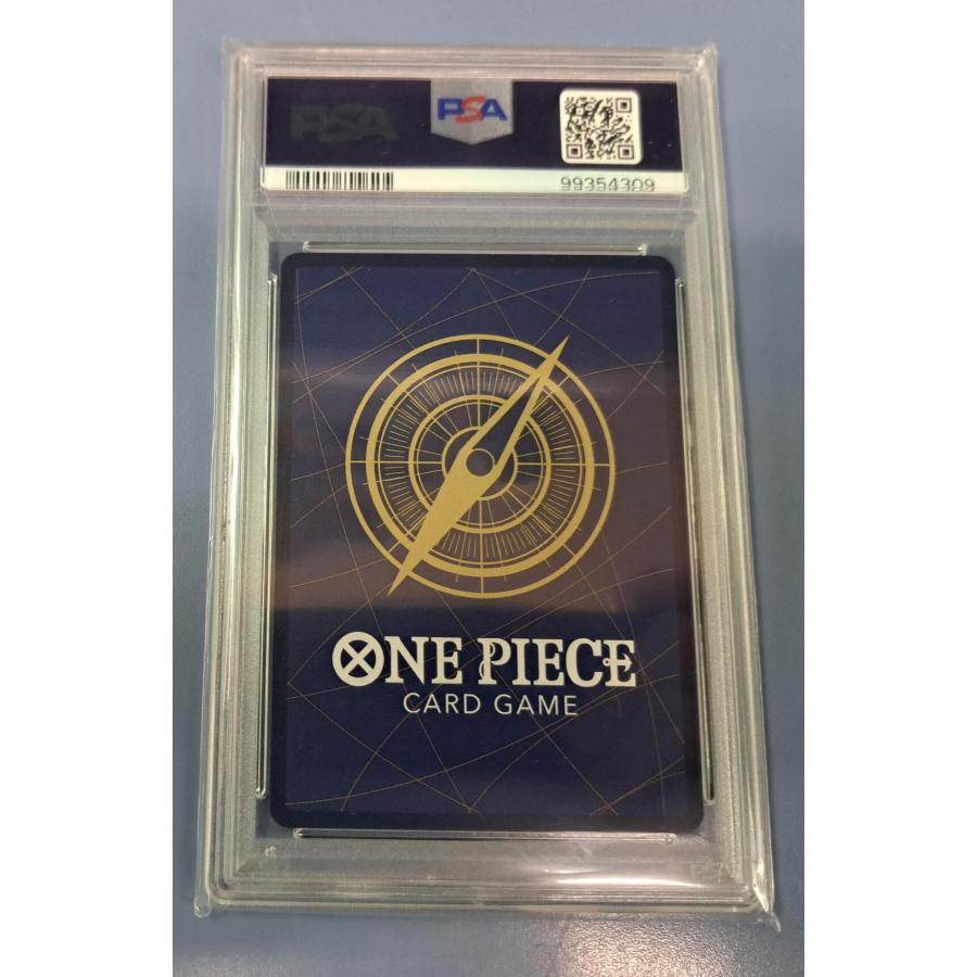 PSA10 リム OP09-037 SR パラレル ワンピースカードゲーム |  | 01