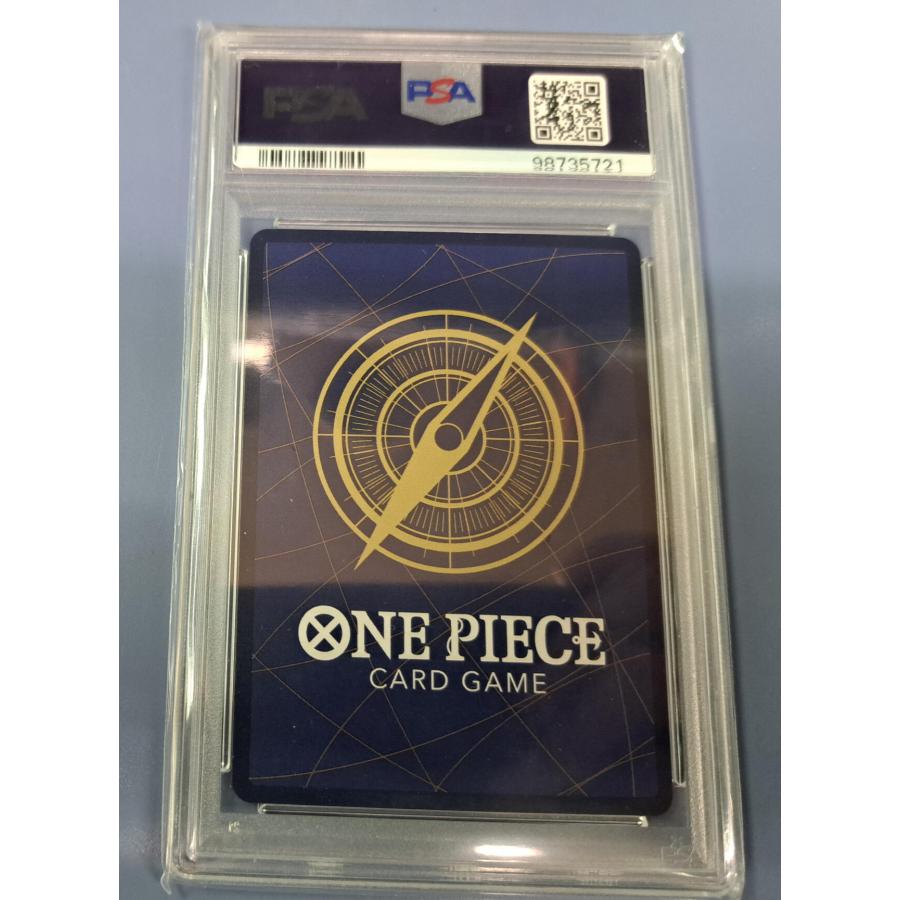 PSA10 ゴール・D・ロジャー OP09-118 SEC パラレル ワンピースカードゲーム |  | 02