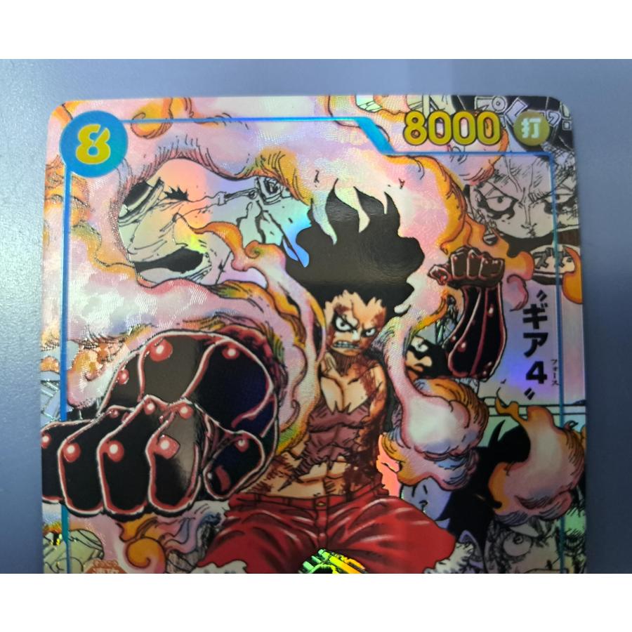 モンキー・D・ルフィ OP11-118 SEC コミックパラレル コミパラ ワンピースカードゲーム |  | 01