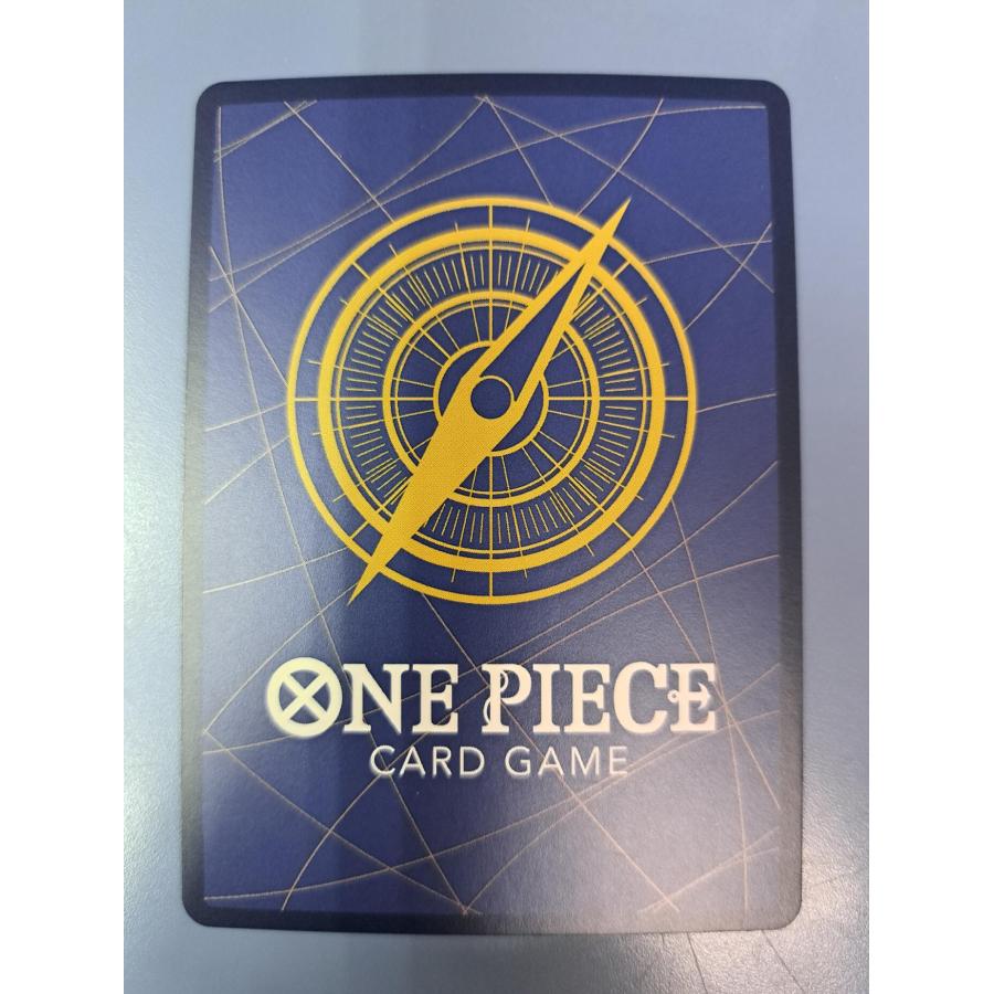 ジュラキュール・ミホーク コミックパラレル コミパラ OP14-119 SEC