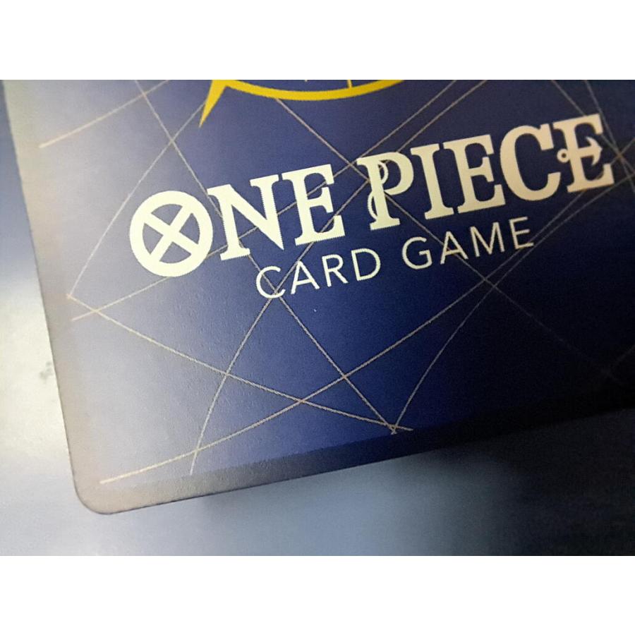 ジュラキュール・ミホーク コミックパラレル コミパラ OP14-119 SEC