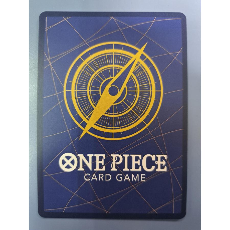 エネル コミックパラレル コミパラ OP15-118 SEC ワンピースカードゲーム |  | 04