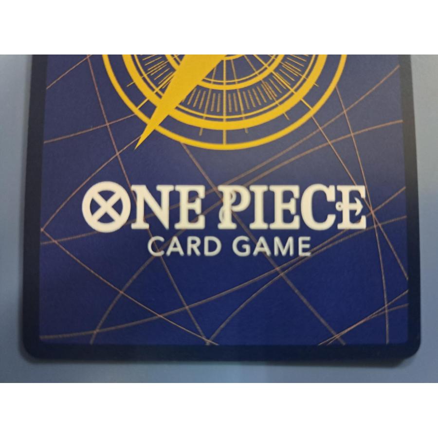 エネル コミックパラレル コミパラ OP15-118 SEC ワンピースカードゲーム |  | 06