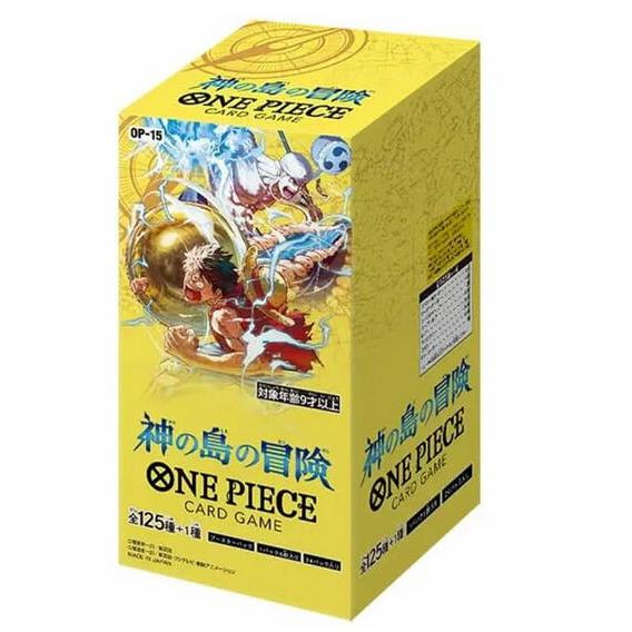 未開封 神の島の冒険 BOX ONE PIECE | 