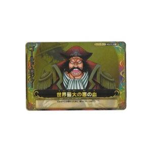 世界最大の悪の血／ゴールド・ロジャー[SR／W7弾] | 