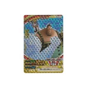 プリリアント・パンク×不死鳥／ジョズ[キャンペーン／W7弾] | 