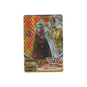 大噴火×天叢雲剣／赤犬[キャンペーン／W7弾] | 