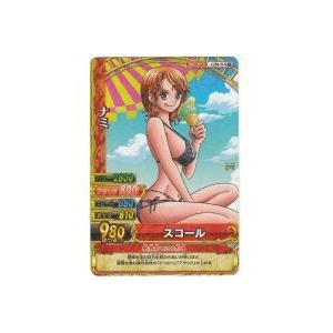 スコール／ナミ[レア／W7弾] | 