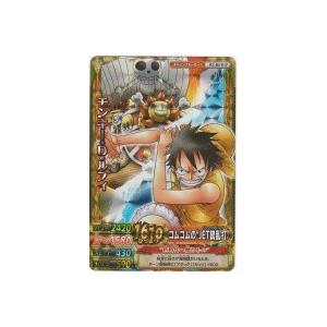 ゴムゴムの”JET銃乱打”／ルフィ[キャンペーン／W9弾] | 