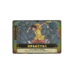 相手を威圧する力／覇王色の覇気[SR／W13弾]※両面微キズ | 