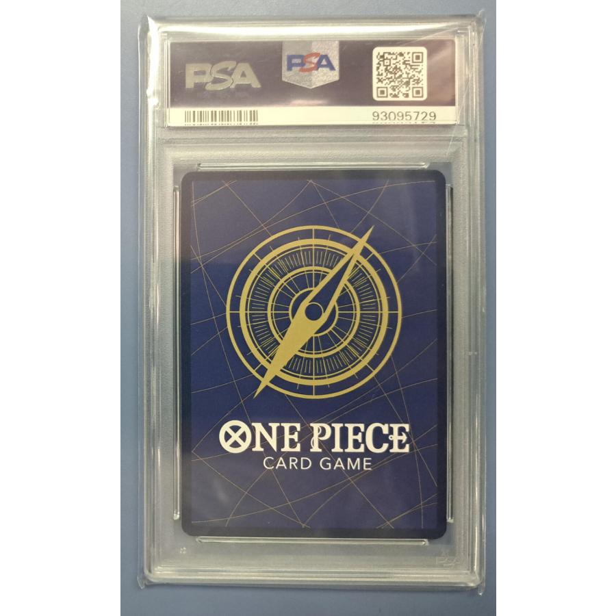 PSA10 キャベンディッシュ EB01-012 SR ワンピースカードゲーム |  | 02