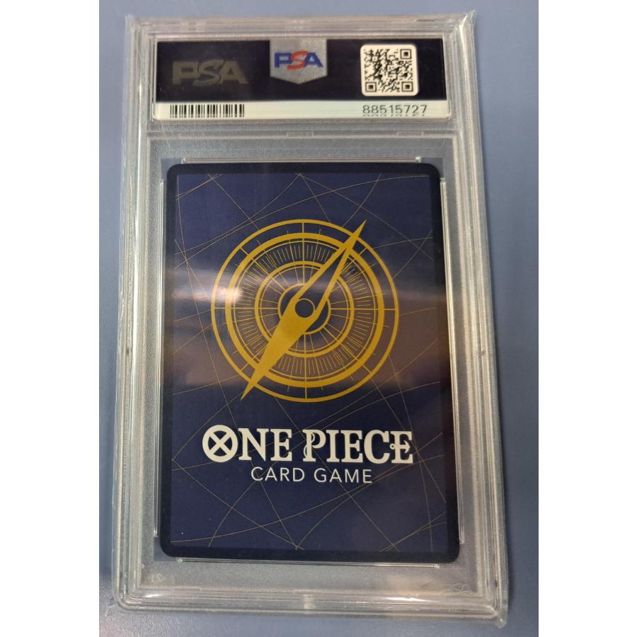 PSA10 しらほし EB01-057 SR パラレル ワンピースカードゲーム |  | 02