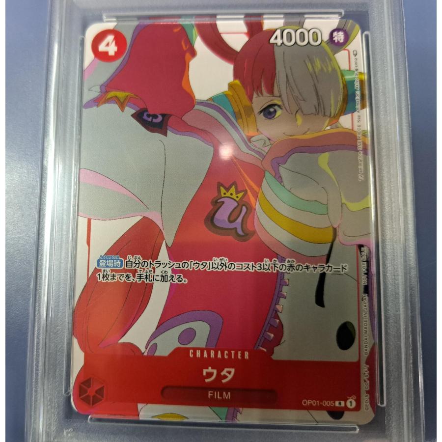 PSA10 ウタ OP01-005 R ワンピースカードゲーム |  | 01