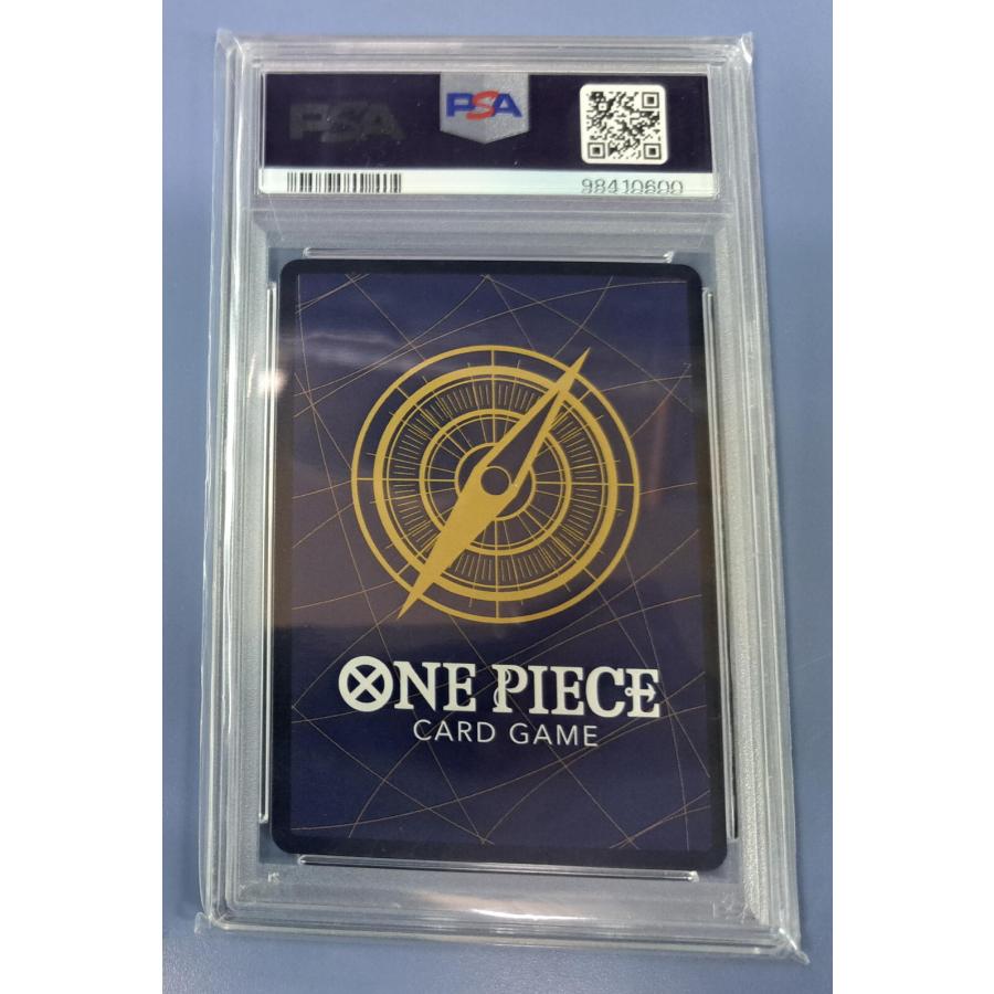 PSA10 モンキー・D・ルフィ ST01-012 SR ワンピースカードゲーム |  | 02