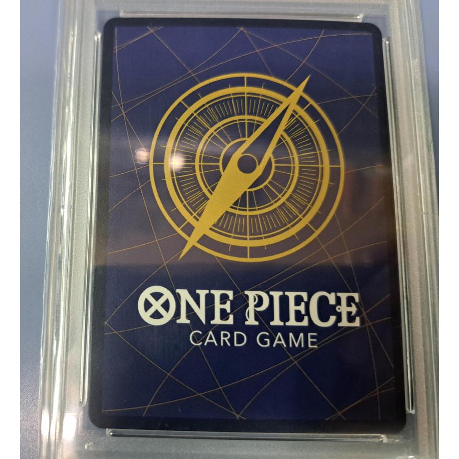 PSA10 モンキー・D・ルフィ ST01-012 SR ワンピースカードゲーム |  | 03