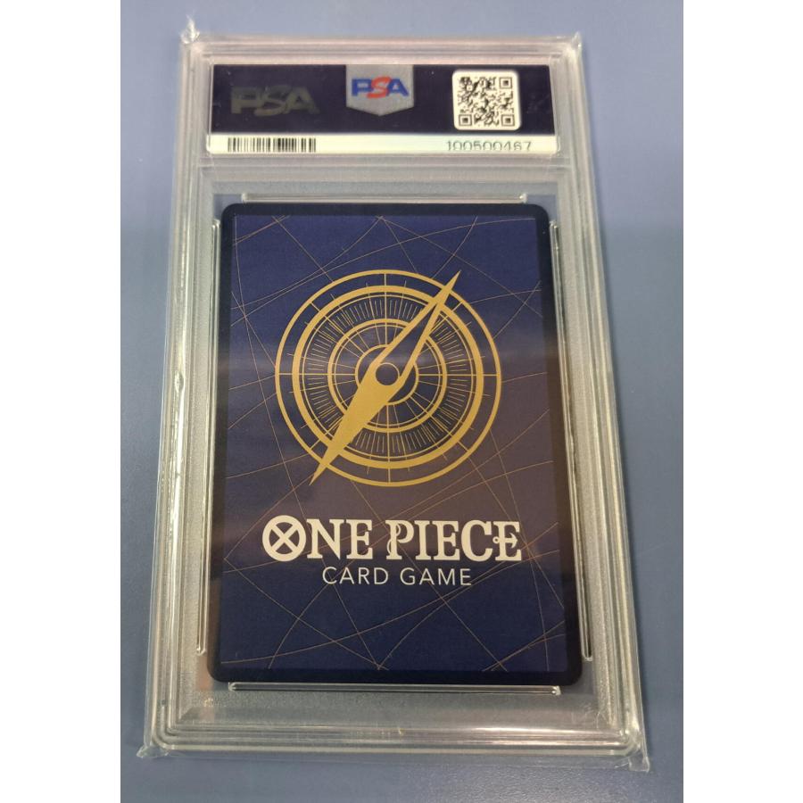 PSA10 うるティ SR OP05-043 パラレル PRB-01 プレミアムブースター ワンピースカードゲーム |  | 01