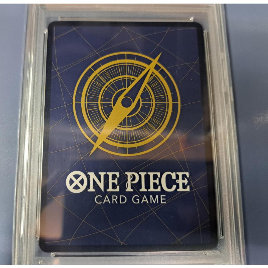 PSA10 カイドウ SR OP01-094 フラッグシップバトル2023 10月 優勝記念品 ワンピースカードゲーム |  | 03