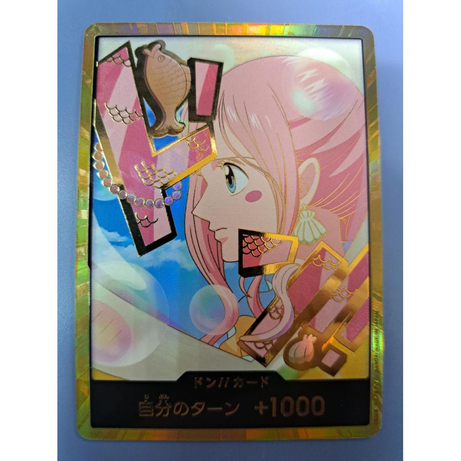 ワンピース カードゲーム しらほし金ドン おまけパラレル2枚 しらほし ドン!!カード 金枠 ONE PIECE CARD THE BEST vol.2