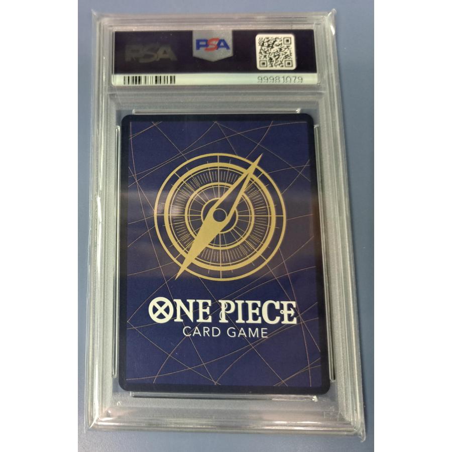 PSA10 ドンキホーテ・ドフラミンゴ SR ST03-009 OP03 ワンピースカードゲーム |  | 02