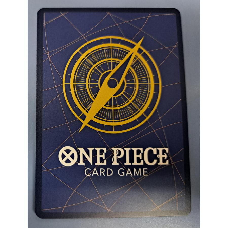 クイーン C ST04-005 ワンピースカードゲーム |  | 01