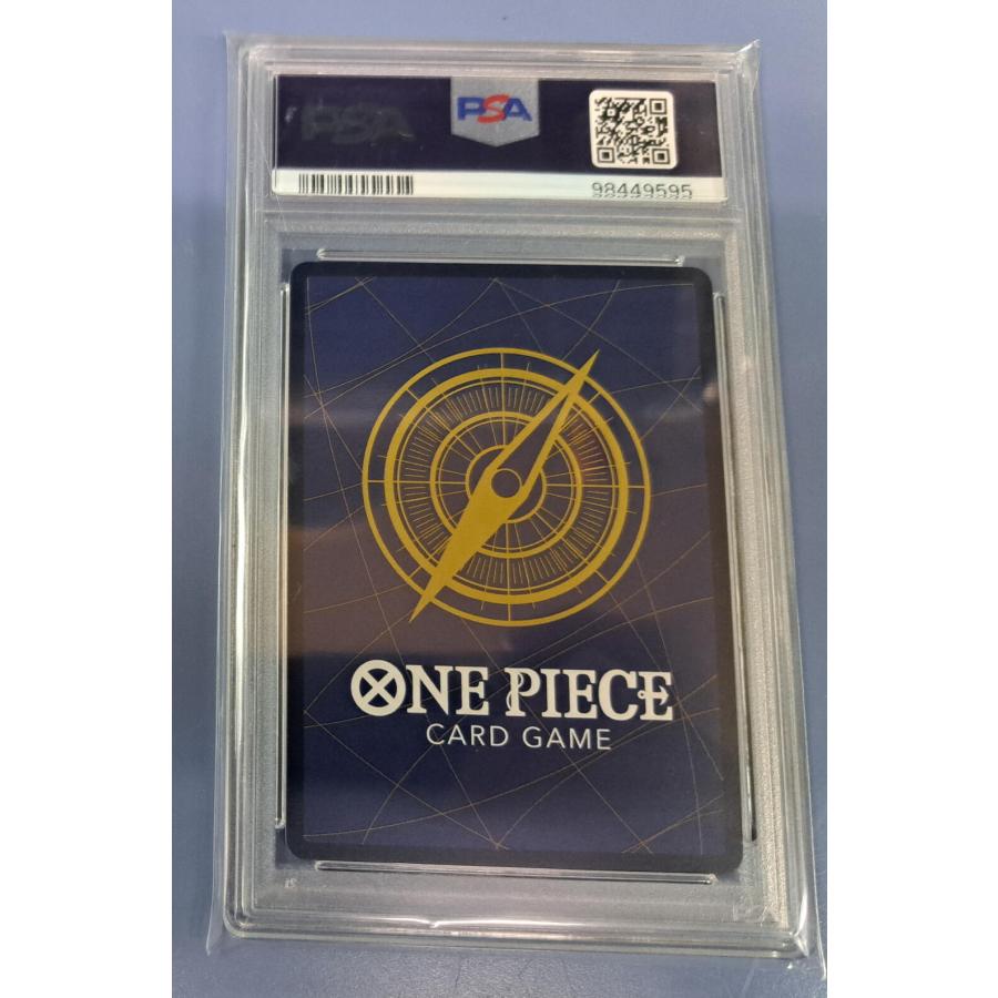 PSA10 ヴィンスモーク・レイジュ OP06-069 SR フラッグシップバトル2024 4月 優勝記念品 ワンピースカードゲーム OP06 |  | 02