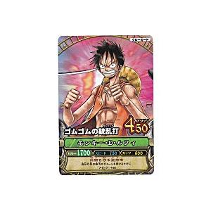 ゴムゴムの銃乱打／ルフィ[プロモ] | 