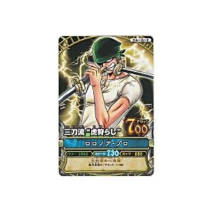 三刀流”虎狩らし”／ゾロ[プロモ／PJ-C005] | 