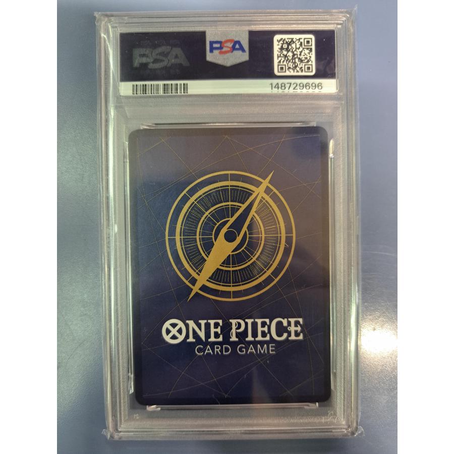 PSA10 P-001 モンキー・Ｄ・ルフィ チャンピオンシップ ワンピースカードゲーム |  | 01