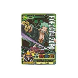 ロロノア・ゾロ[PR／IC-S02] | 