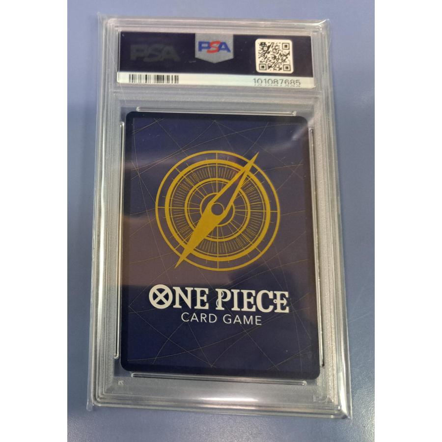 PSA10 ウタ R OP09-002 フラッグシップバトル2024 10月 優勝記念品 ワンピースカードゲーム |  | 02