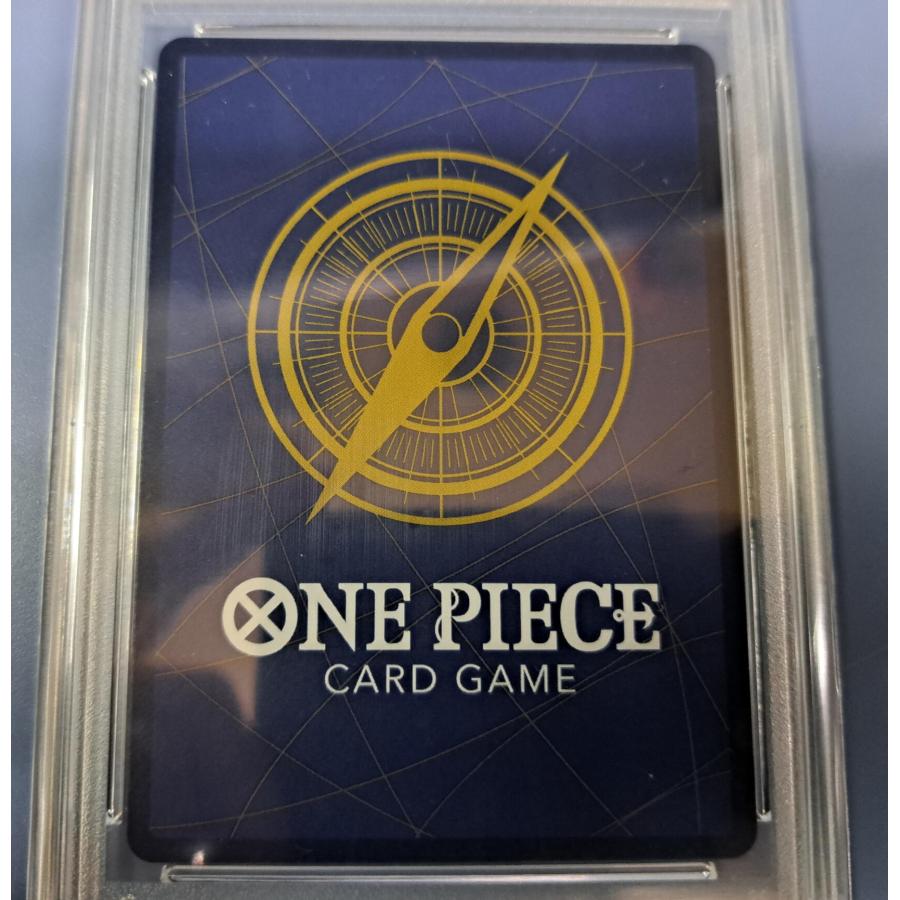 PSA10 ウタ R OP09-002 フラッグシップバトル2024 10月 優勝記念品 ワンピースカードゲーム |  | 03