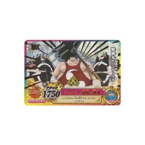 戦桃丸×パシフィスタ[PR／IC-S05] | 