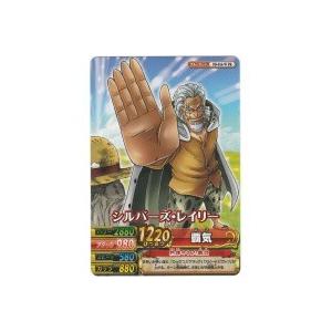 覇気／シルバーズ・レイリー[プロモ／PB-016-WPR] | 