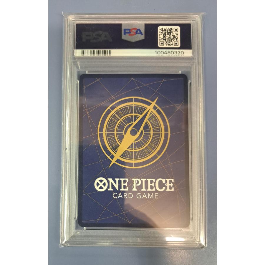 PSA10 ウタ R OP01-005／プロモーションカードパック ワンピースカードゲーム |  | 01