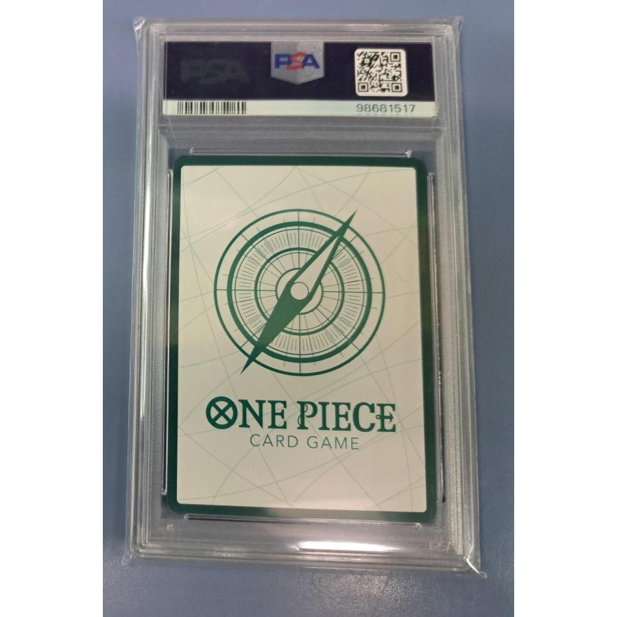 PSA10 ドン！！カード GRe4N BOYZ ワンピースカードゲーム : B-button