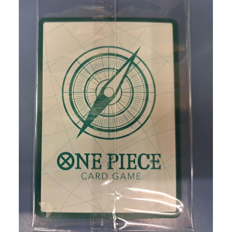 未開封 ドン！！カード GRe4N BOYZ ワンピースカードゲーム : B-button