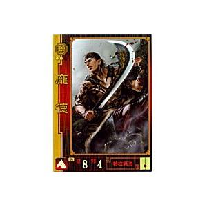 ホウ徳[SR／Ver.1.0／No.42] | 