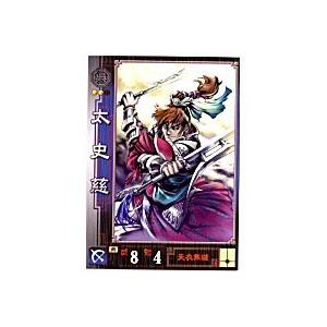 太史慈[R／Ver.1.0／No.115]※枠に微キズ | 