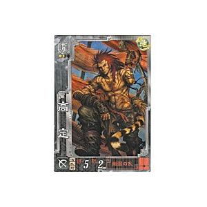 高定[R／Ver3.5／群054] | 