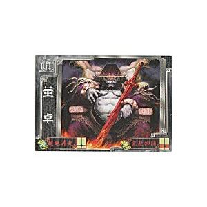 董卓[R／Ver3.1／群・軍師006] | 