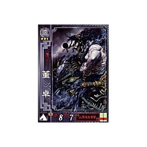 董卓[R／Ver2.0／涼018] | 