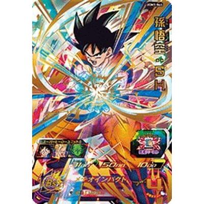 スーパードラゴンボールヒーローズ UGM1-066 孫悟空：ＳＨ UR | 