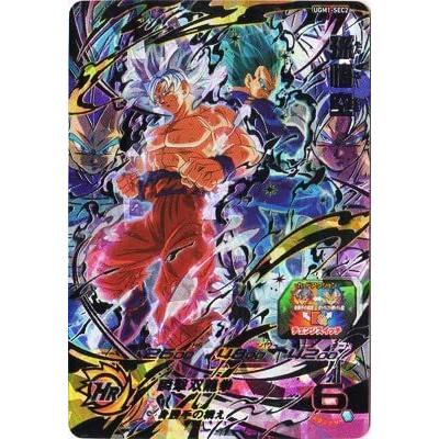 スーパードラゴンボールヒーローズ UGM1-SEC2 孫悟空/ベジータ UR | 