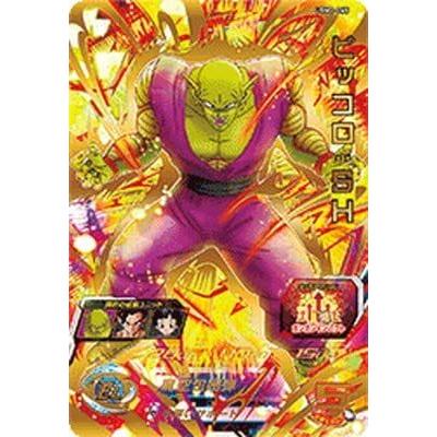 スーパードラゴンボールヒーローズ UGM2-065 ピッコロ：ＳＨ UR | 