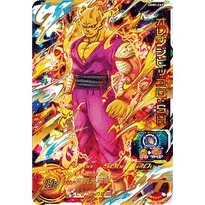 スーパードラゴンボールヒーローズ UGM3-065 オレンジピッコロ：ＳＨ UR | 