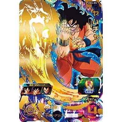 スーパードラゴンボールヒーローズ UGM4-054 ヤムチャ UR | 
